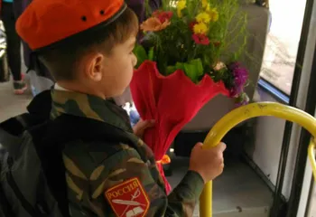 Ярославские школьники начали новый учебный год