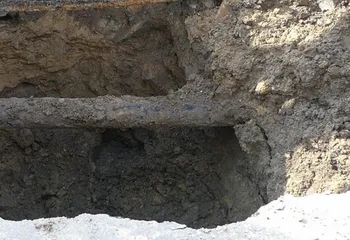 В Заволжском районе Ярославля образовался провал грунта