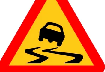 Под Ярославлем перевернулся «КАМАЗ» с курсантами