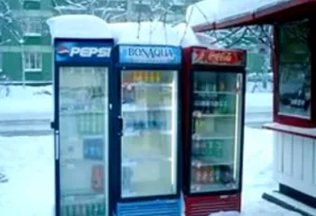 У предпринимателей Ярославля остался 1 день, чтобы убрать холодильники от киосков