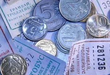 Ярославцев всё же ждёт повышение стоимости за проезд в конце года