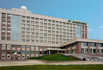 «АК БАРС» Банк вошел в рейтинг самых надежных банков