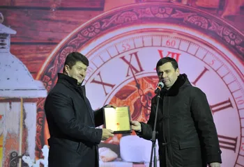 Мэр Ярославля и губернатор Ярославской области с заветным патентом