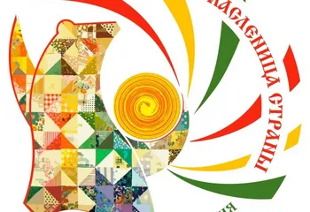 Стала известна программа Главной Масленицы страны-2017 в Ярославле