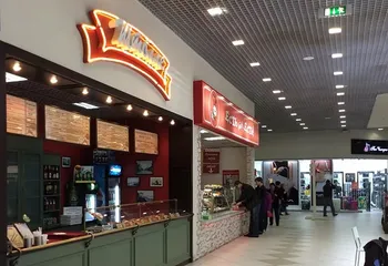 В ТРК «Ярославский Вернисаж» открылось знаменитое кафе сети пироговых «Штолле»