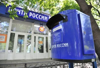 Участники ВОВ до 12 мая могут оформить бесплатные авиабилеты на почте