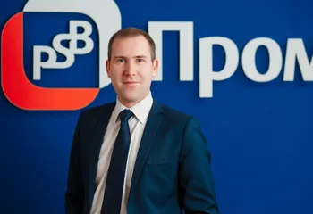 Юрий Бубнов, заместитель управляющего Ярославским филиалом Промсвязьбанка