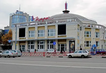 Ярославский цирк закрыли до осени