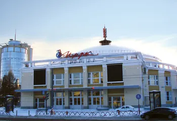 30 марта в Ярославле заработает обновленный Ярославский цирк