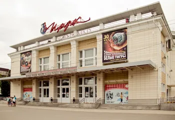 Ярославский цирк опасен для посетителей?