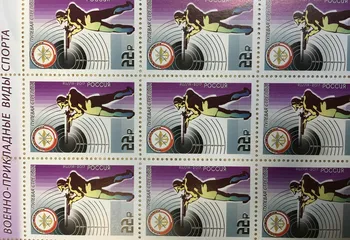 Пулевая стрельба и радиоспорт появились на почтовых марках