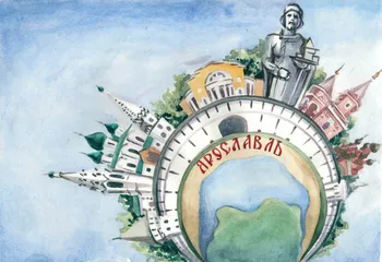 Рисунок Татьяны Гришиной