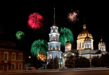 В Рыбинске определились с датой проведения Дня города 2017