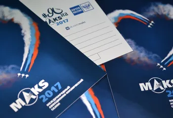 "9.1.4.	выплата единовременной материальной помощи в случае смерти близких родственников (супруги, родители, дети, опекуны, попе