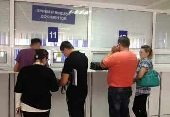 возврат без рассмотрения