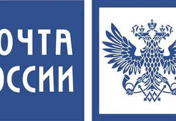 29 лотерейных миллионеров приобрели выигрышные билеты в отделениях Почты России в 1 полугодии 2017 года