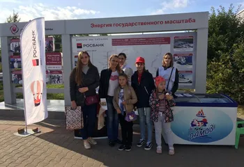 РОСБАНК угощает!