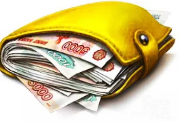 Промсвязьбанк снизил ставки по потребительским кредитам