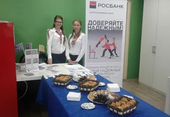 За чашкой кофе провели встречи в Ярославле, Рыбинске и Твери