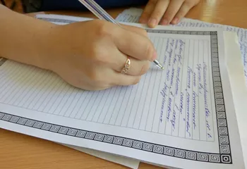 Определены победители федерального этапа конкурса «Лучший урок письма»