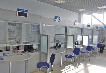 закрытие офиса в Ростове