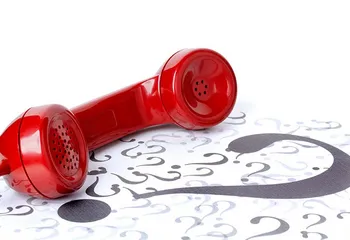 горячая линия