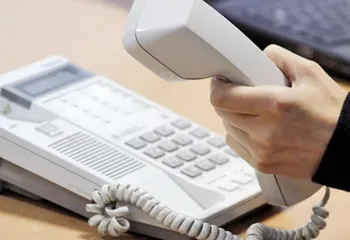 В филиале кадастровой палаты по Ярославской области изменились  номера телефонов!