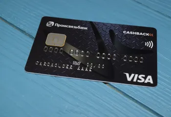 "Двойной кэшбэк": заработай на расходах!