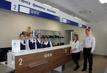 В Ярославской области открылось первое отделение почтовой связи нового формата