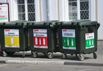 В Ярославле стартовал пилотный проект по раздельному сбору отходов