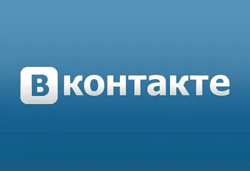 Ярославская кадастровая палата в «ВКонтакте»