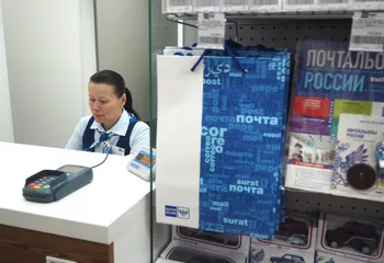 Почта Банк установит 50 тысяч платежных терминалов в отделениях Почты России