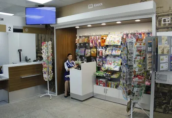 Почта России увеличила выручку от брендированной продукции в 9 раз в первом полугодии 2018 года