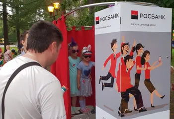 Росбанк в Рыбинске принял участие в праздновании Дня города