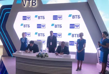 Почта России и ВТБ закрыли сделку по созданию совместного предприятия в сфере логистики