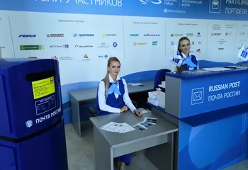Почта России бесплатно доставит уникальные открытки и портфели участников Восточного экономического форума в любую точку мира