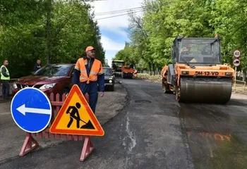 Ярославцы выбрали дороги для ремонта в 2019 году