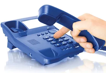 «Горячая линия»  по вопросам кадастровой стоимости объектов недвижимости