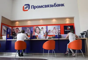 Компании МСБ могут за 5 минут получить в Промсвязьбанке онлайн-кредит на сумму до 5 млн рублей