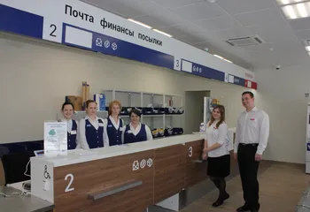 Новые онлайн-сервисы Почты России помогут жителям Ярославля и Ярославской области быстро отправлять и получать посылки