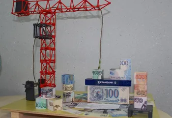 Работа Дмитрия Елохина