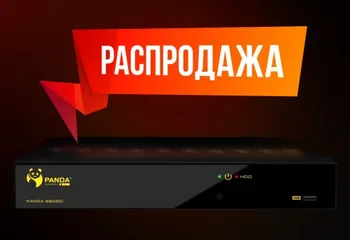 Распродажа отличных видеорегистраторов!