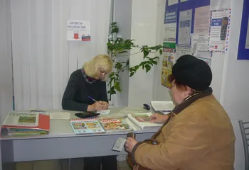 Ярославский филиал Почты России назвал самые читающие районы области