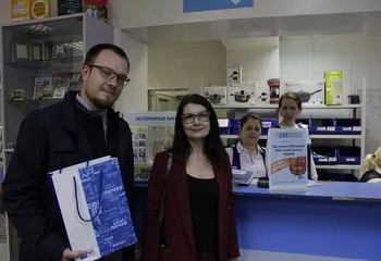 В Ярославле тысячный клиент EMS получил подарок от Почты России