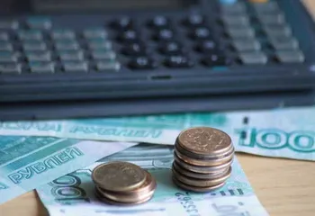 Особенности оплаты сведений, запрашиваемых из реестра недвижимости