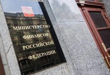 Индивидуальный пенсионный капитал – проблемы и перспективы