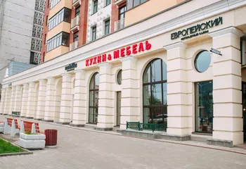 Эксперты рассказали, какие коммерческие объекты могут находиться в многоквартирном доме