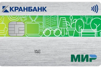 Кранбанк улучшил условия по зарплатным картам «Мир»