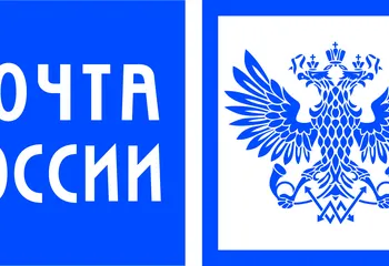 Почта России поставит на рельсы 70 новых почтовых вагонов