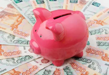 О чем не догадываются ярославцы, желая получить доход